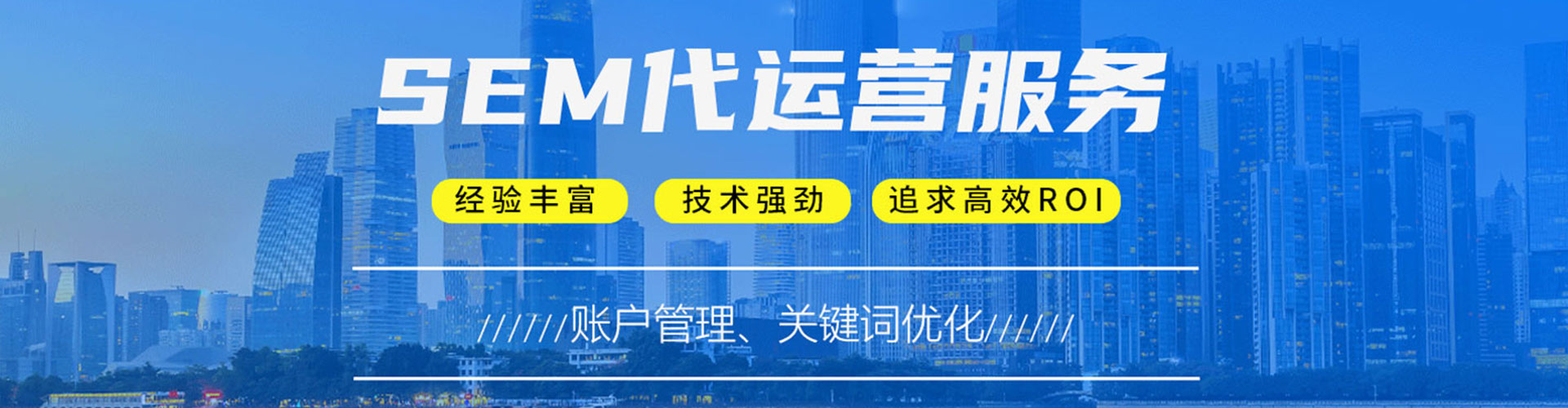维西百度推广价格