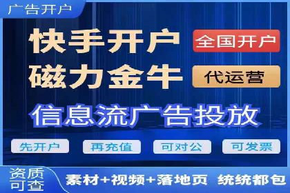 百度SEM推广如何助力地方企业拓展市场？